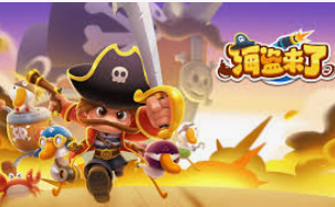 welcome皇冠地址登录入口桌面版客户端