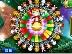 welcome皇冠地址登录入口手机版